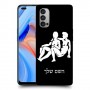 תאומים כיסוי מגן קשיח בעיצוב אישי עם השם שלך ל Oppo Reno4 5G יחידה אחת סקרין מובייל