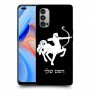 קשת כיסוי מגן קשיח בעיצוב אישי עם השם שלך ל Oppo Reno4 5G יחידה אחת סקרין מובייל