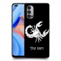 עקרב כיסוי מגן קשיח בעיצוב אישי עם השם שלך ל Oppo Reno4 5G יחידה אחת סקרין מובייל