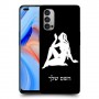 בתולה כיסוי מגן קשיח בעיצוב אישי עם השם שלך ל Oppo Reno4 5G יחידה אחת סקרין מובייל