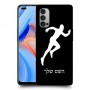 רץ כיסוי מגן קשיח בעיצוב אישי עם השם שלך ל Oppo Reno4 5G יחידה אחת סקרין מובייל