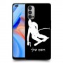 סקִי כיסוי מגן קשיח בעיצוב אישי עם השם שלך ל Oppo Reno4 5G יחידה אחת סקרין מובייל