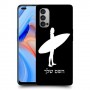 גלישה כיסוי מגן קשיח בעיצוב אישי עם השם שלך ל Oppo Reno4 5G יחידה אחת סקרין מובייל