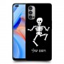 שלד כיסוי מגן קשיח בעיצוב אישי עם השם שלך ל Oppo Reno4 5G יחידה אחת סקרין מובייל