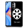 שלג כיסוי מגן קשיח בעיצוב אישי עם השם שלך ל Oppo Reno4 5G יחידה אחת סקרין מובייל