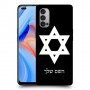 מגן דוד - ישראל כיסוי מגן קשיח בעיצוב אישי עם השם שלך ל Oppo Reno4 5G יחידה אחת סקרין מובייל