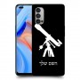 טלסקופ כיסוי מגן קשיח בעיצוב אישי עם השם שלך ל Oppo Reno4 5G יחידה אחת סקרין מובייל