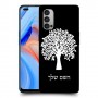 עץ כיסוי מגן קשיח בעיצוב אישי עם השם שלך ל Oppo Reno4 5G יחידה אחת סקרין מובייל