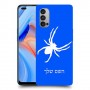 עכביש כיסוי מגן קשיח בעיצוב אישי עם השם שלך ל Oppo Reno4 5G יחידה אחת סקרין מובייל