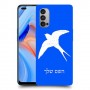ציפור לבלוע כיסוי מגן קשיח בעיצוב אישי עם השם שלך ל Oppo Reno4 5G יחידה אחת סקרין מובייל