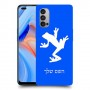 צפרדע טרופית כיסוי מגן קשיח בעיצוב אישי עם השם שלך ל Oppo Reno4 5G יחידה אחת סקרין מובייל