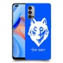 זאב כיסוי מגן קשיח בעיצוב אישי עם השם שלך ל Oppo Reno4 5G יחידה אחת סקרין מובייל