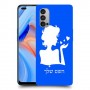 אישה אהבה כיסוי מגן קשיח בעיצוב אישי עם השם שלך ל Oppo Reno4 5G יחידה אחת סקרין מובייל