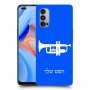 חצוצרה כיסוי מגן קשיח בעיצוב אישי עם השם שלך ל Oppo Reno4 5G יחידה אחת סקרין מובייל