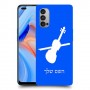 כינור כיסוי מגן קשיח בעיצוב אישי עם השם שלך ל Oppo Reno4 5G יחידה אחת סקרין מובייל
