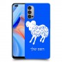 טלה כיסוי מגן קשיח בעיצוב אישי עם השם שלך ל Oppo Reno4 5G יחידה אחת סקרין מובייל