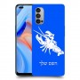 סרטן כיסוי מגן קשיח בעיצוב אישי עם השם שלך ל Oppo Reno4 5G יחידה אחת סקרין מובייל