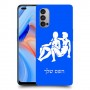 תאומים כיסוי מגן קשיח בעיצוב אישי עם השם שלך ל Oppo Reno4 5G יחידה אחת סקרין מובייל