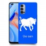 שור כיסוי מגן קשיח בעיצוב אישי עם השם שלך ל Oppo Reno4 5G יחידה אחת סקרין מובייל