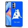 בתולה כיסוי מגן קשיח בעיצוב אישי עם השם שלך ל Oppo Reno4 5G יחידה אחת סקרין מובייל