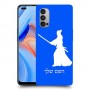 סמוראי כיסוי מגן קשיח בעיצוב אישי עם השם שלך ל Oppo Reno4 5G יחידה אחת סקרין מובייל