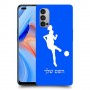 כדורגל - אישה כיסוי מגן קשיח בעיצוב אישי עם השם שלך ל Oppo Reno4 5G יחידה אחת סקרין מובייל