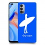 גלישה כיסוי מגן קשיח בעיצוב אישי עם השם שלך ל Oppo Reno4 5G יחידה אחת סקרין מובייל