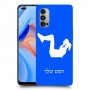 אימון ספורט - אישה כיסוי מגן קשיח בעיצוב אישי עם השם שלך ל Oppo Reno4 5G יחידה אחת סקרין מובייל