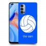 כדורעף - כדור כיסוי מגן קשיח בעיצוב אישי עם השם שלך ל Oppo Reno4 5G יחידה אחת סקרין מובייל