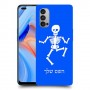 שלד כיסוי מגן קשיח בעיצוב אישי עם השם שלך ל Oppo Reno4 5G יחידה אחת סקרין מובייל