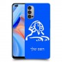 ספינקס מצרים כיסוי מגן קשיח בעיצוב אישי עם השם שלך ל Oppo Reno4 5G יחידה אחת סקרין מובייל