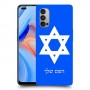 מגן דוד - ישראל כיסוי מגן קשיח בעיצוב אישי עם השם שלך ל Oppo Reno4 5G יחידה אחת סקרין מובייל