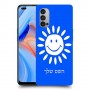 שמש כיסוי מגן קשיח בעיצוב אישי עם השם שלך ל Oppo Reno4 5G יחידה אחת סקרין מובייל