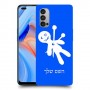 וודו כיסוי מגן קשיח בעיצוב אישי עם השם שלך ל Oppo Reno4 5G יחידה אחת סקרין מובייל