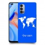 מפת העולם כיסוי מגן קשיח בעיצוב אישי עם השם שלך ל Oppo Reno4 5G יחידה אחת סקרין מובייל