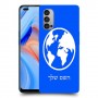 עולם כיסוי מגן קשיח בעיצוב אישי עם השם שלך ל Oppo Reno4 5G יחידה אחת סקרין מובייל