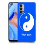 סמל יינג יאנג - סין כיסוי מגן קשיח בעיצוב אישי עם השם שלך ל Oppo Reno4 5G יחידה אחת סקרין מובייל
