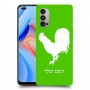 תרנגול כיסוי מגן קשיח בעיצוב אישי עם השם שלך ל Oppo Reno4 5G יחידה אחת סקרין מובייל