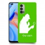 שרלוק הומס - בלש כיסוי מגן קשיח בעיצוב אישי עם השם שלך ל Oppo Reno4 5G יחידה אחת סקרין מובייל