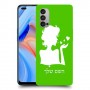 אישה אהבה כיסוי מגן קשיח בעיצוב אישי עם השם שלך ל Oppo Reno4 5G יחידה אחת סקרין מובייל