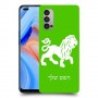 אריה כיסוי מגן קשיח בעיצוב אישי עם השם שלך ל Oppo Reno4 5G יחידה אחת סקרין מובייל