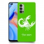 עקרב כיסוי מגן קשיח בעיצוב אישי עם השם שלך ל Oppo Reno4 5G יחידה אחת סקרין מובייל