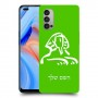 ספינקס מצרים כיסוי מגן קשיח בעיצוב אישי עם השם שלך ל Oppo Reno4 5G יחידה אחת סקרין מובייל