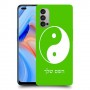 סמל יינג יאנג - סין כיסוי מגן קשיח בעיצוב אישי עם השם שלך ל Oppo Reno4 5G יחידה אחת סקרין מובייל