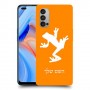 צפרדע טרופית כיסוי מגן קשיח בעיצוב אישי עם השם שלך ל Oppo Reno4 5G יחידה אחת סקרין מובייל
