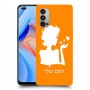 אישה אהבה כיסוי מגן קשיח בעיצוב אישי עם השם שלך ל Oppo Reno4 5G יחידה אחת סקרין מובייל