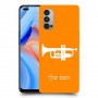 חצוצרה כיסוי מגן קשיח בעיצוב אישי עם השם שלך ל Oppo Reno4 5G יחידה אחת סקרין מובייל