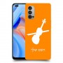 כינור כיסוי מגן קשיח בעיצוב אישי עם השם שלך ל Oppo Reno4 5G יחידה אחת סקרין מובייל
