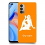 בתולה כיסוי מגן קשיח בעיצוב אישי עם השם שלך ל Oppo Reno4 5G יחידה אחת סקרין מובייל