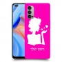 אישה אהבה כיסוי מגן קשיח בעיצוב אישי עם השם שלך ל Oppo Reno4 5G יחידה אחת סקרין מובייל